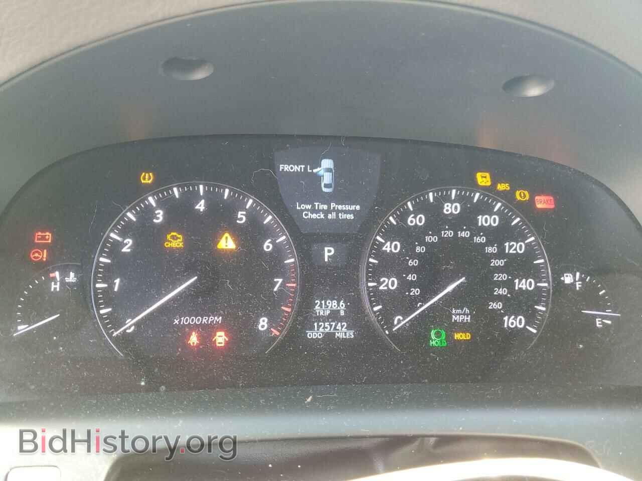 2008 LEXUS LS460 - VIN: JTHGL46F885032569 - Фото 9