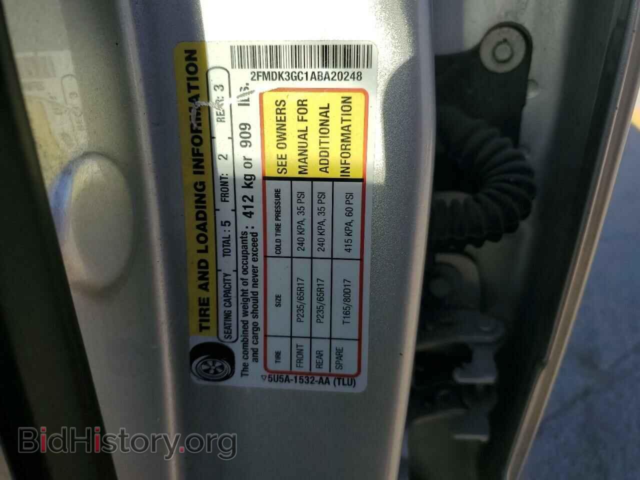 2010 FORD EDGE - VIN: 2FMDK3GC1ABA20248 - Фото 13