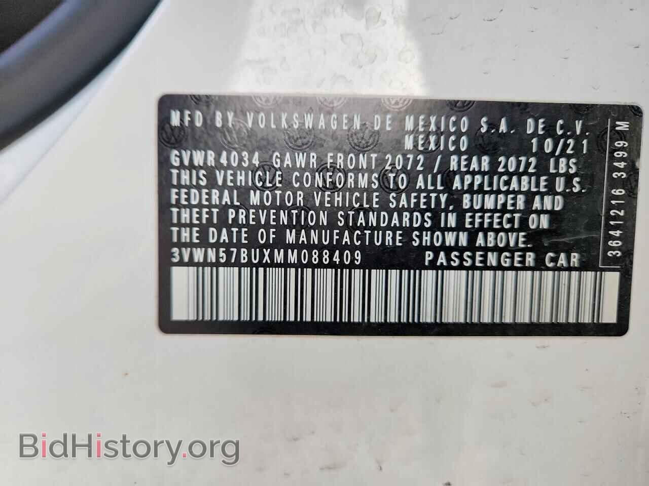 2021 VOLKSWAGEN JETTA - VIN: 3VWN57BUXMM088409 - Photo 13