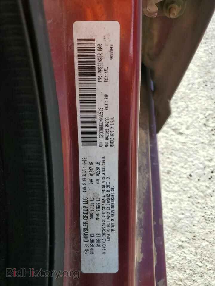 2013 CHRYSLER 200 - VIN: 1C3CCBBB3DN726513 - Фото 13