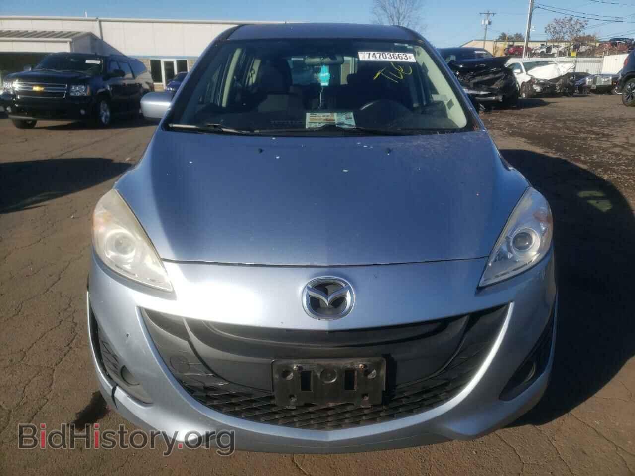 2012 MAZDA 5 - VIN: JM1CW2BL7C0113799 - Photo 5