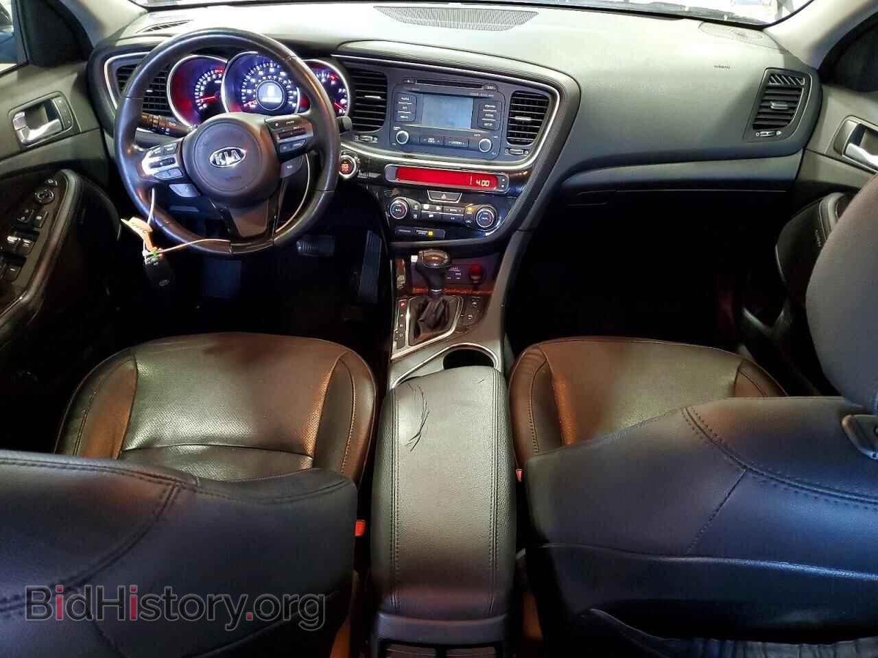 2015 KIA OPTIMA - VIN: 5XXGN4A75FG511939 - Фото 8