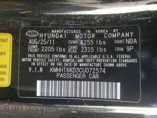 2012 HYUNDAI GENESIS - VIN: KMHHT6KD3CU072574 - Фото 10