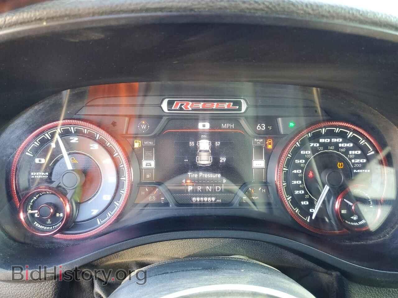 2019 RAM 1500 - VIN: 1C6SRFLT0KN915449 - Фото 9