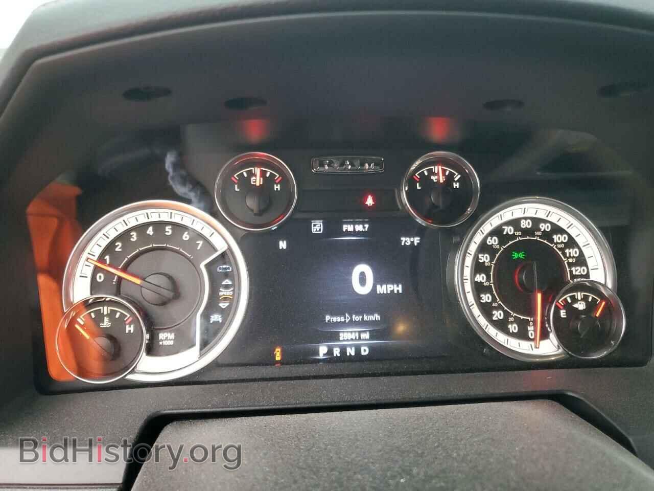 2017 RAM 1500 - VIN: 1C6RR7NT7HS635815 - Фото 9