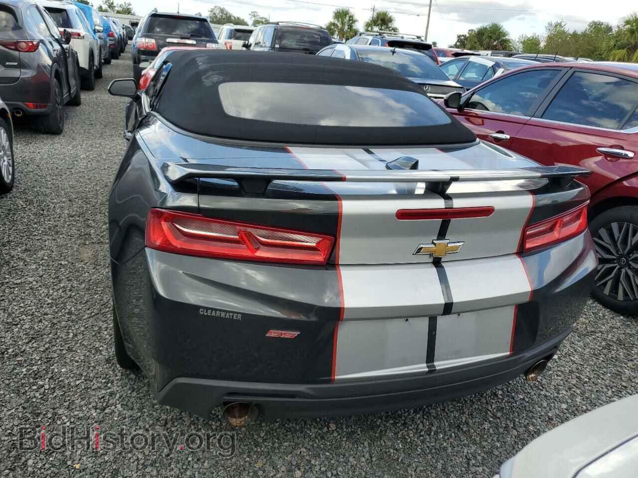 2018 CHEVROLET CAMARO - VIN: 1G1FF3D76J0161741 - Фото 6