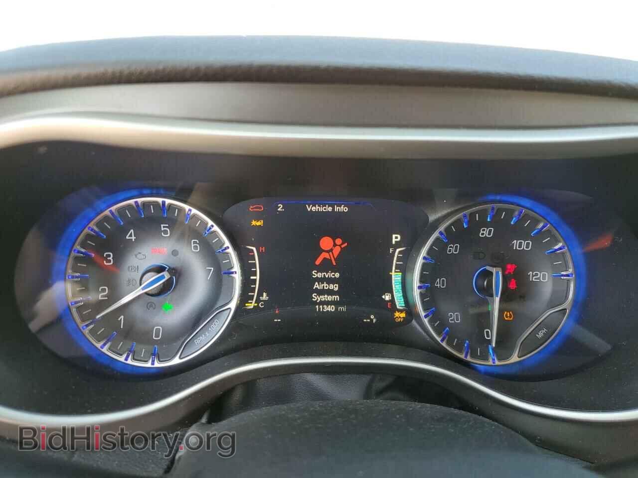 2023 CHRYSLER PACIFICA - VIN: 2C4RC1BG4PR521964 - Фото 9