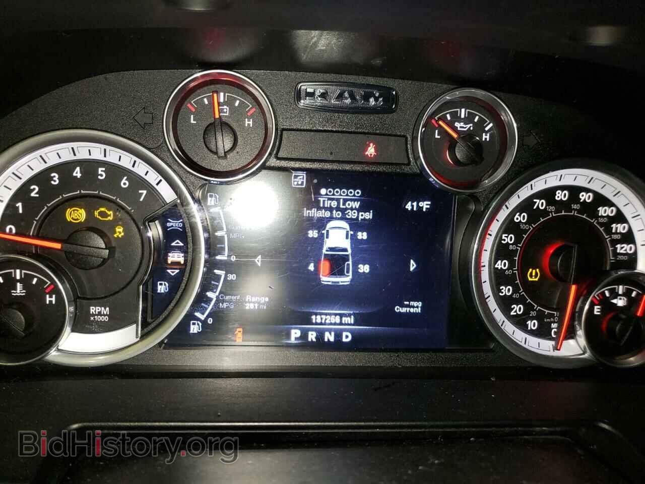 2014 RAM 1500 - VIN: 1C6RR7HT7ES373611 - Фото 9
