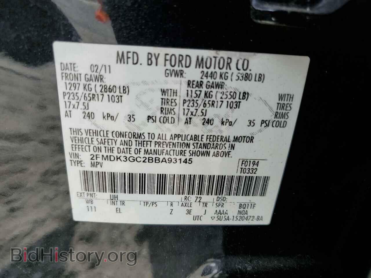 2011 FORD EDGE - VIN: 2FMDK3GC2BBA93145 - Photo 13