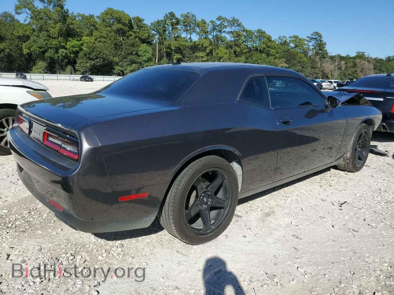 2015 DODGE CHALLENGER - VIN: 2C3CDZAG7FH850654 - Фото 3
