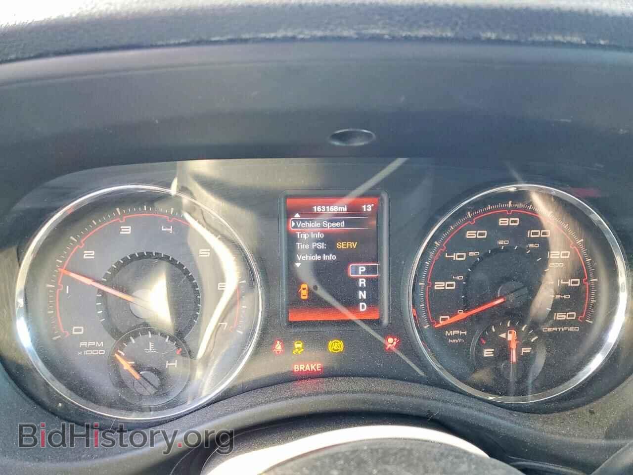 2012 DODGE CHARGER - VIN: 2C3CDXAT2CH278972 - Фото 9
