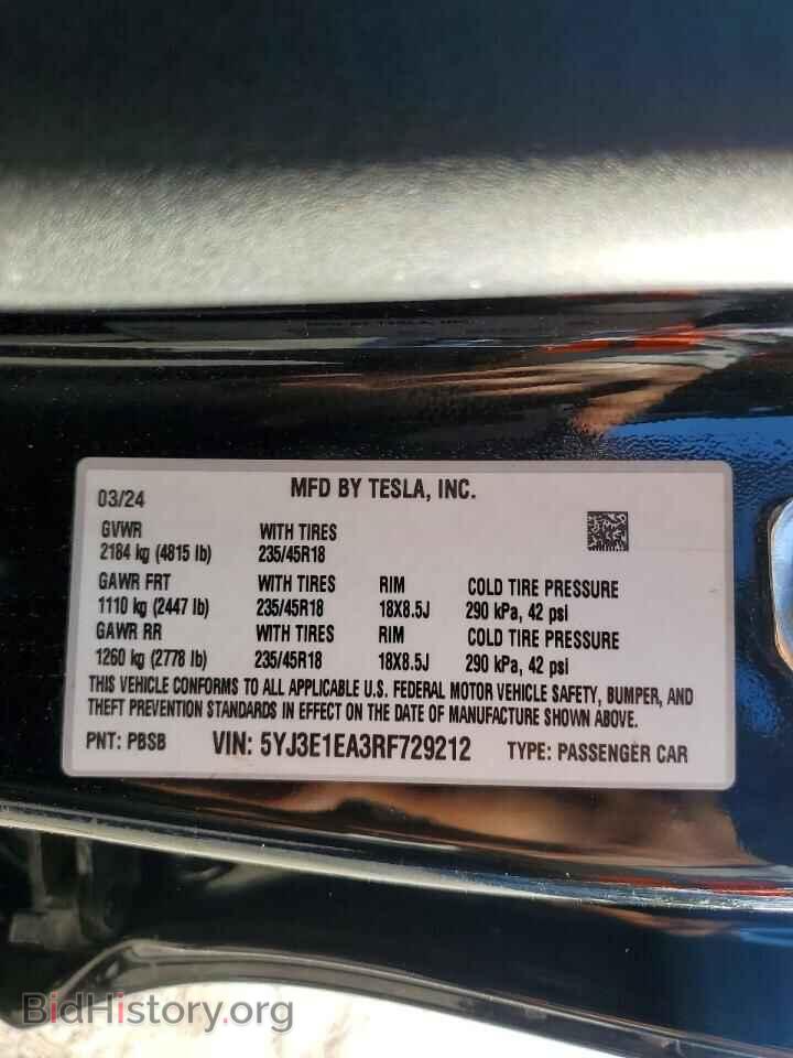 2024 TESLA MODEL 3 - VIN: 5YJ3E1EA3RF729212 - Photo 12