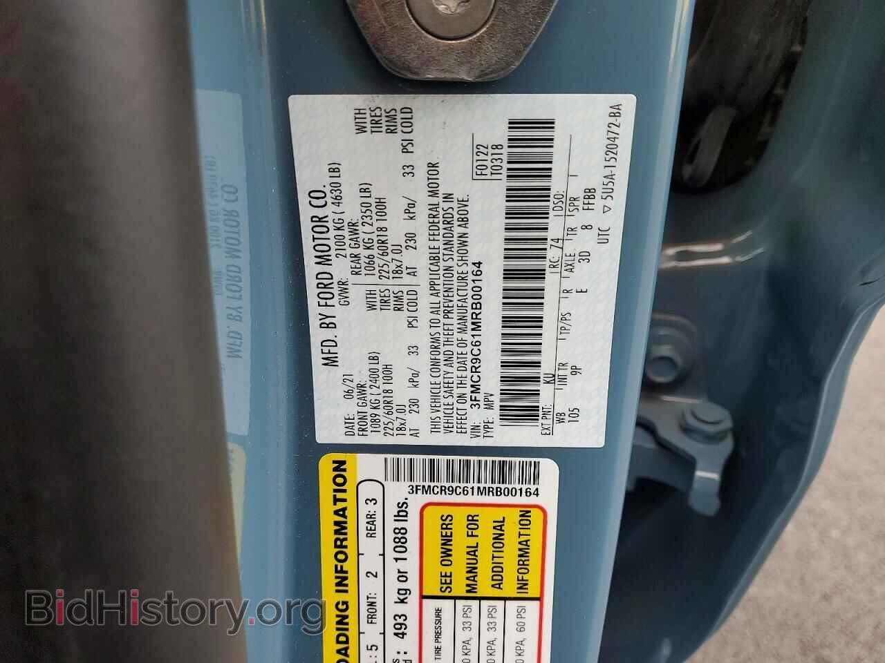 2021 FORD BRONCO - VIN: 3FMCR9C61MRB00164 - Фото 13