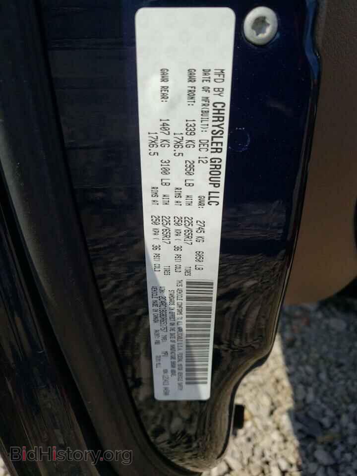 2013 CHRYSLER MINIVAN - VIN: 2C4RC1BG8DR651757 - Photo 13