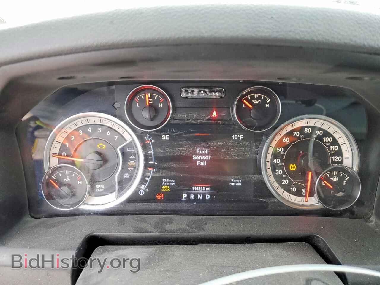2017 RAM 1500 - VIN: 3C6RR7LT5HG593395 - Фото 9