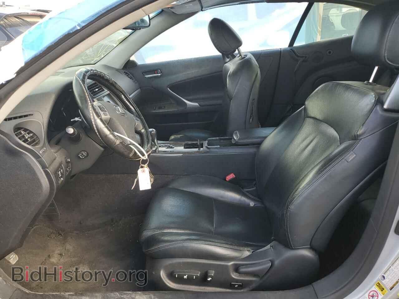 2011 LEXUS IS - VIN: JTHFF2C29B2520186 - Фото 7