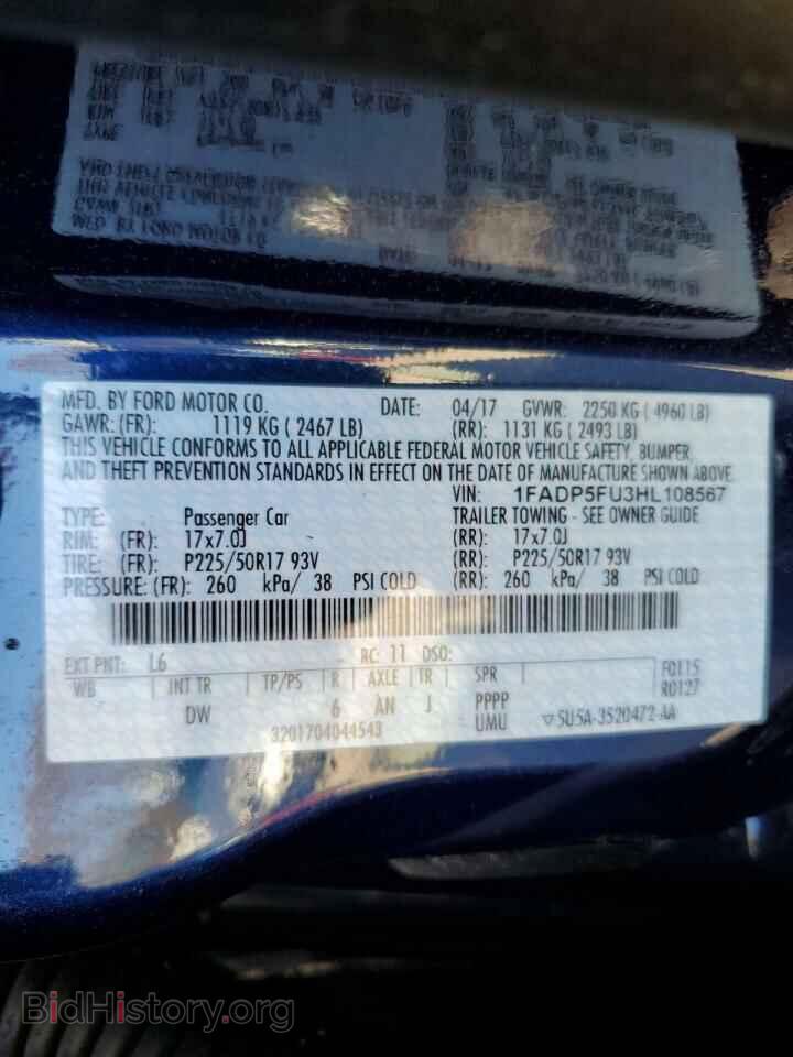 2017 FORD CMAX - VIN: 1FADP5FU3HL108567 - Photo 12