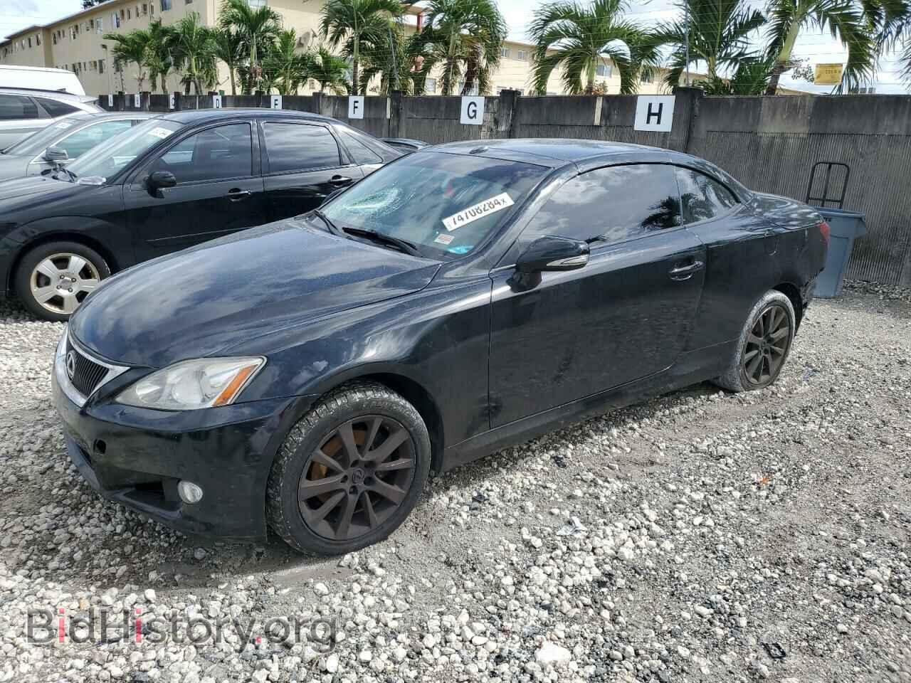 Photo JTHFF2C23A2504256 - LEXUS IS 2010