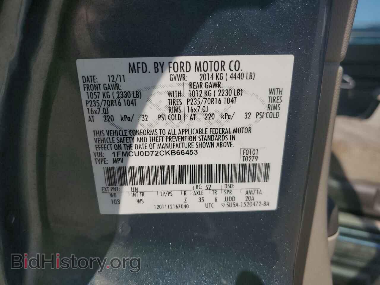 2012 FORD ESCAPE - VIN: 1FMCU0D72CKB66453 - Фото 13