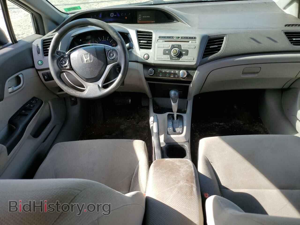 2012 HONDA CIVIC - VIN: 2HGFB2F50CH554644 - Фото 8