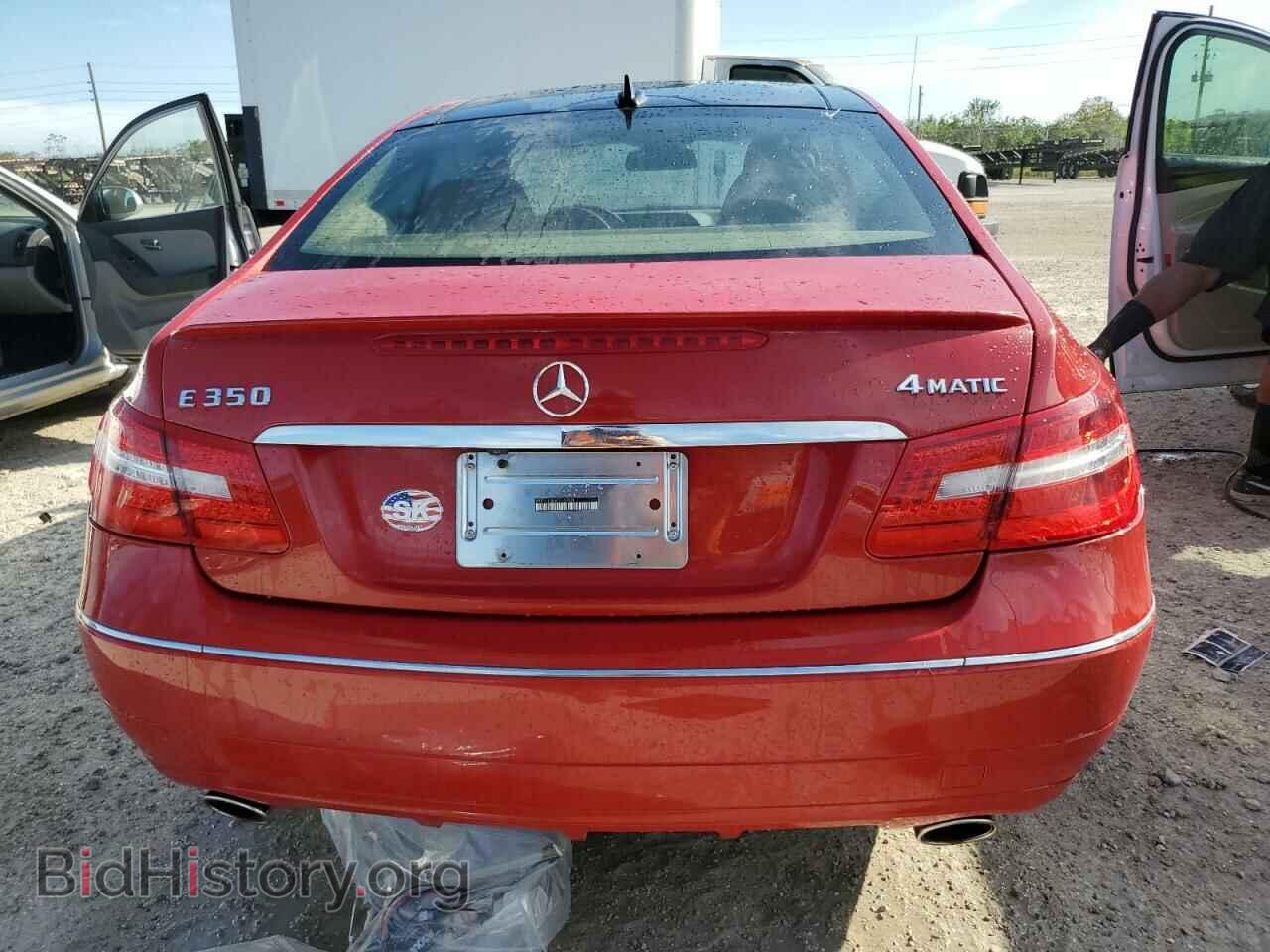 2012 MERCEDES-BENZ E-CLASS - VIN: WDDKJ8JB5CF169636 - Фото 6