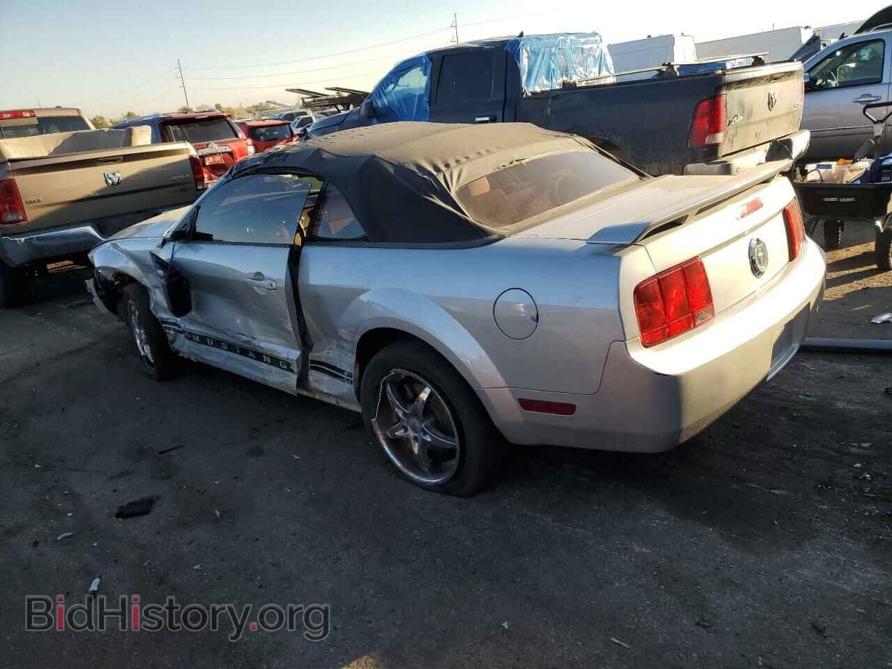 2005 FORD ALL Models - VIN: 1ZVFT84N355183360 - Фото 2