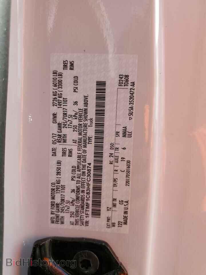 2017 FORD All Models - VIN: 1FTMF1C83HFC30874 - Photo 13