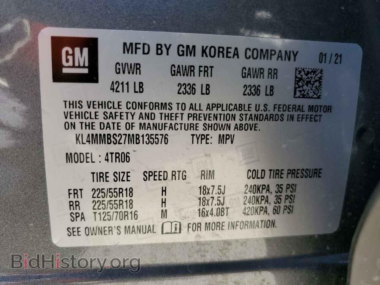 2021 BUICK ENCORE - VIN: KL4MMBS27MB135576 - Photo 13