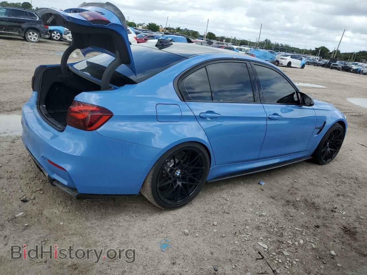2016 BMW M3 - VIN: WBS8M9C50G5E68080 - Photo 3