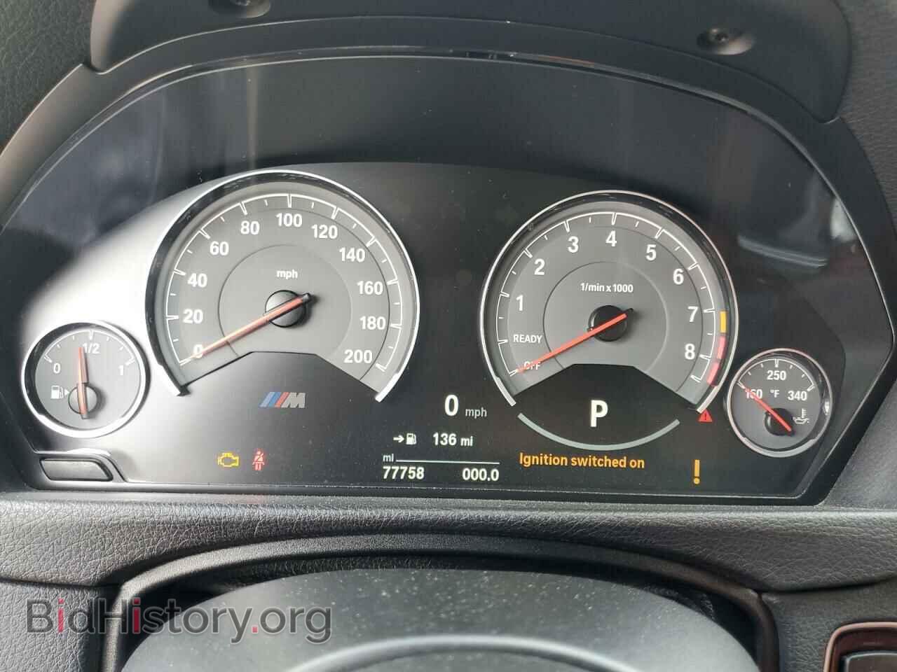 2016 BMW M3 - VIN: WBS8M9C50G5E68080 - Photo 9