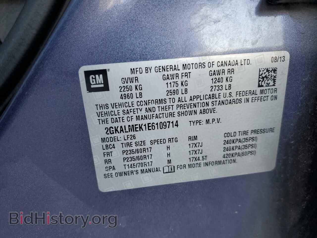 2014 GMC TERRAIN - VIN: 2GKALMEK1E6109714 - Фото 13