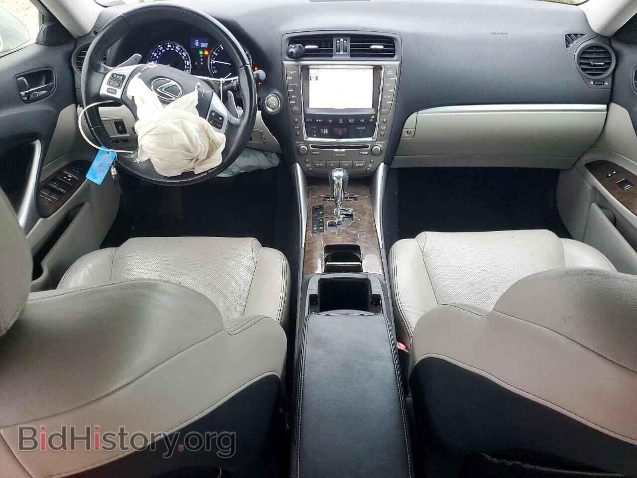 2012 LEXUS IS - VIN: JTHBF5C29C5168484 - Photo 8