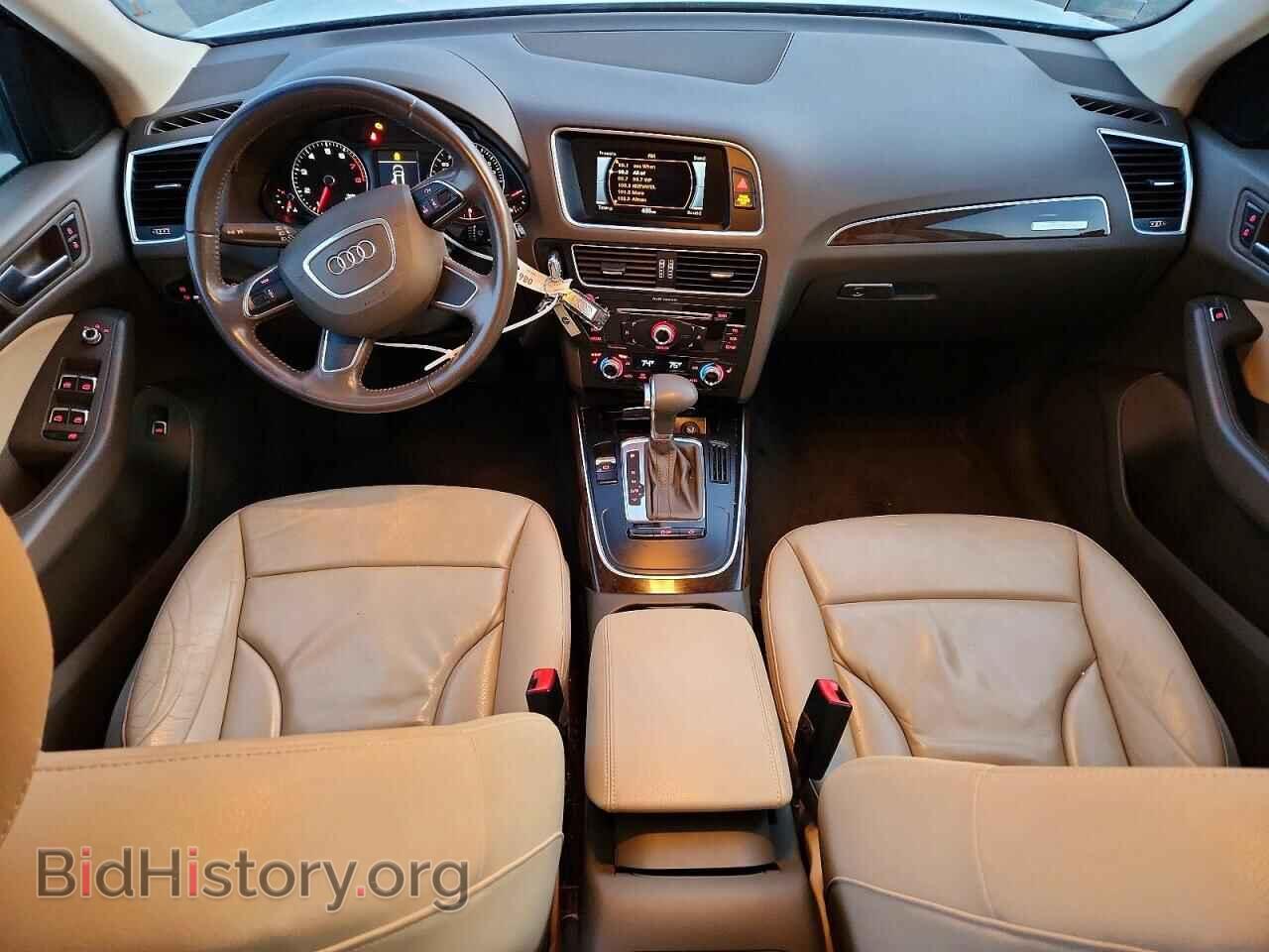 2013 AUDI Q5 - VIN: WA1CFAFP6DA094823 - Фото 8