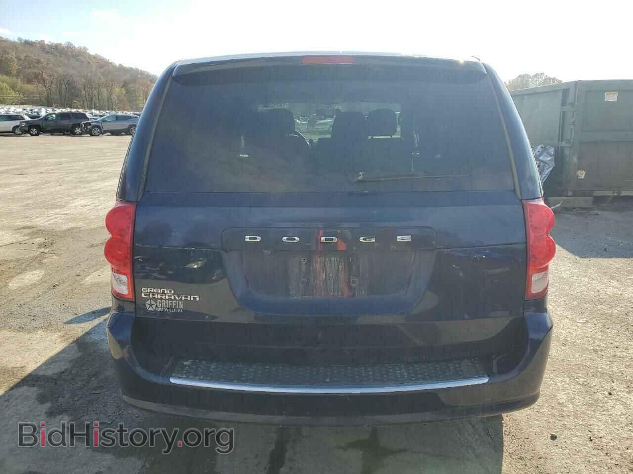 2017 DODGE CARAVAN - VIN: 2C4RDGBG8HR636939 - Фото 6