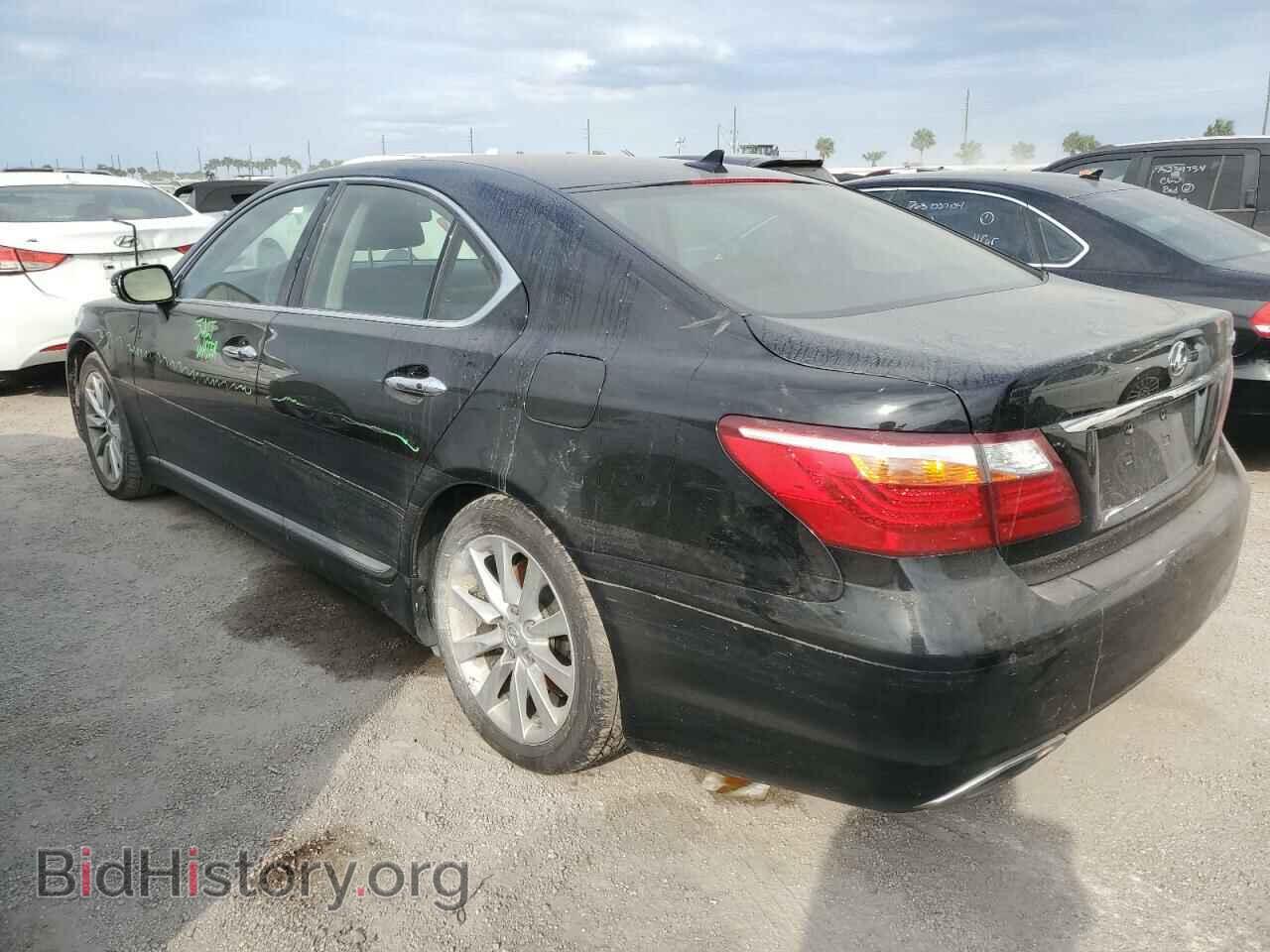 2012 LEXUS LS460 - VIN: JTHCL5EF2C5014759 - Photo 2