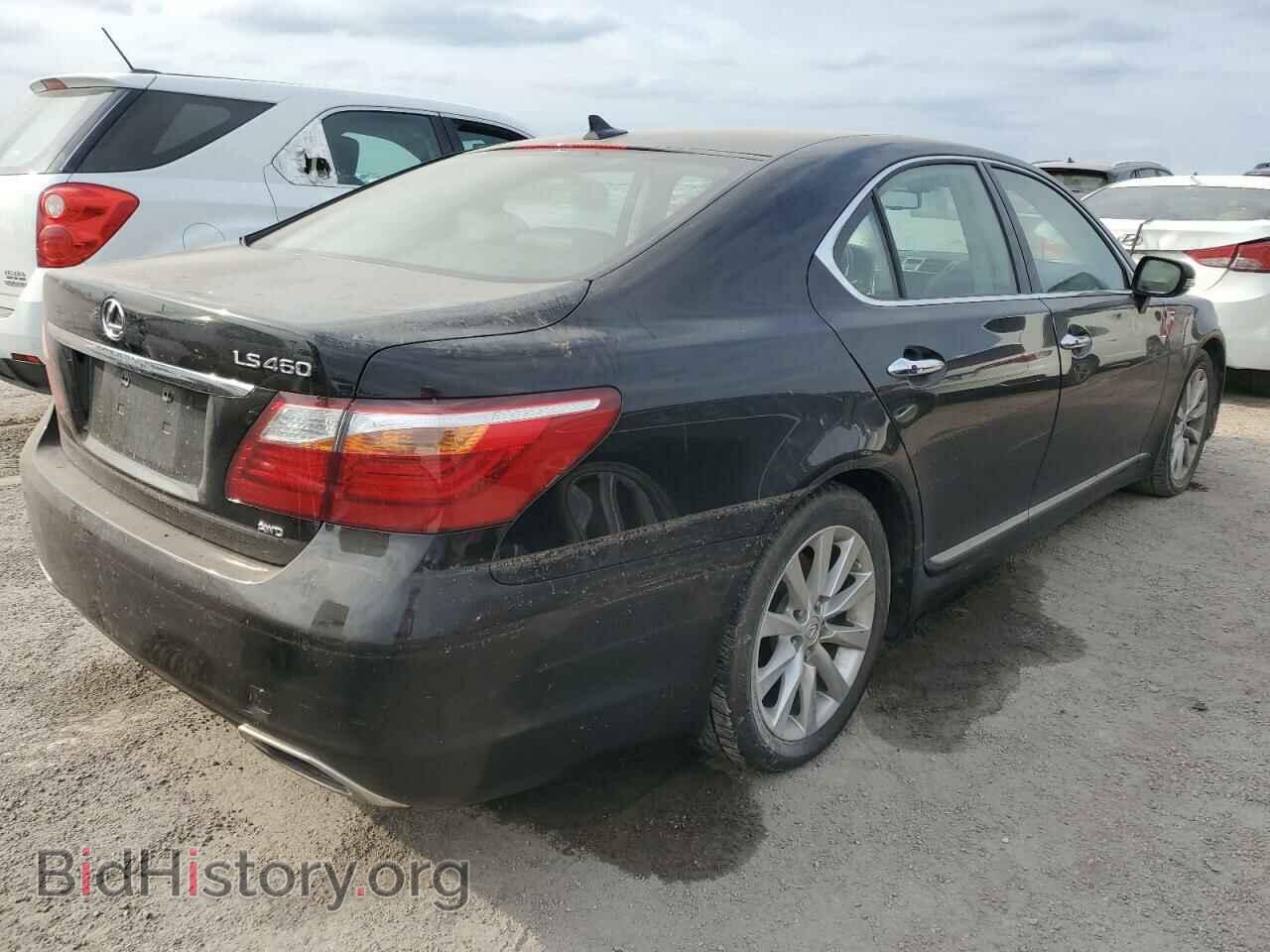 2012 LEXUS LS460 - VIN: JTHCL5EF2C5014759 - Photo 3