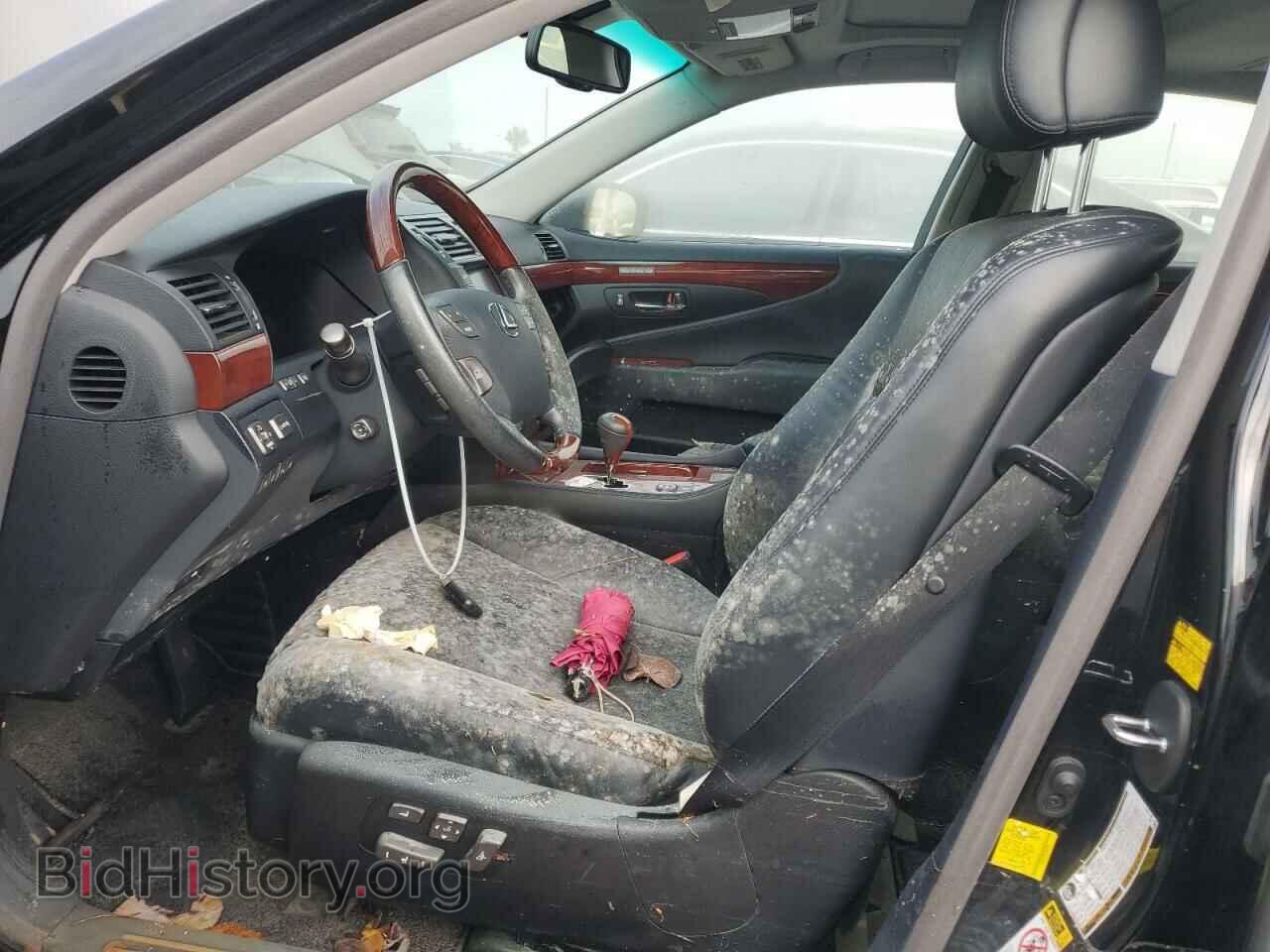 2012 LEXUS LS460 - VIN: JTHCL5EF2C5014759 - Photo 7