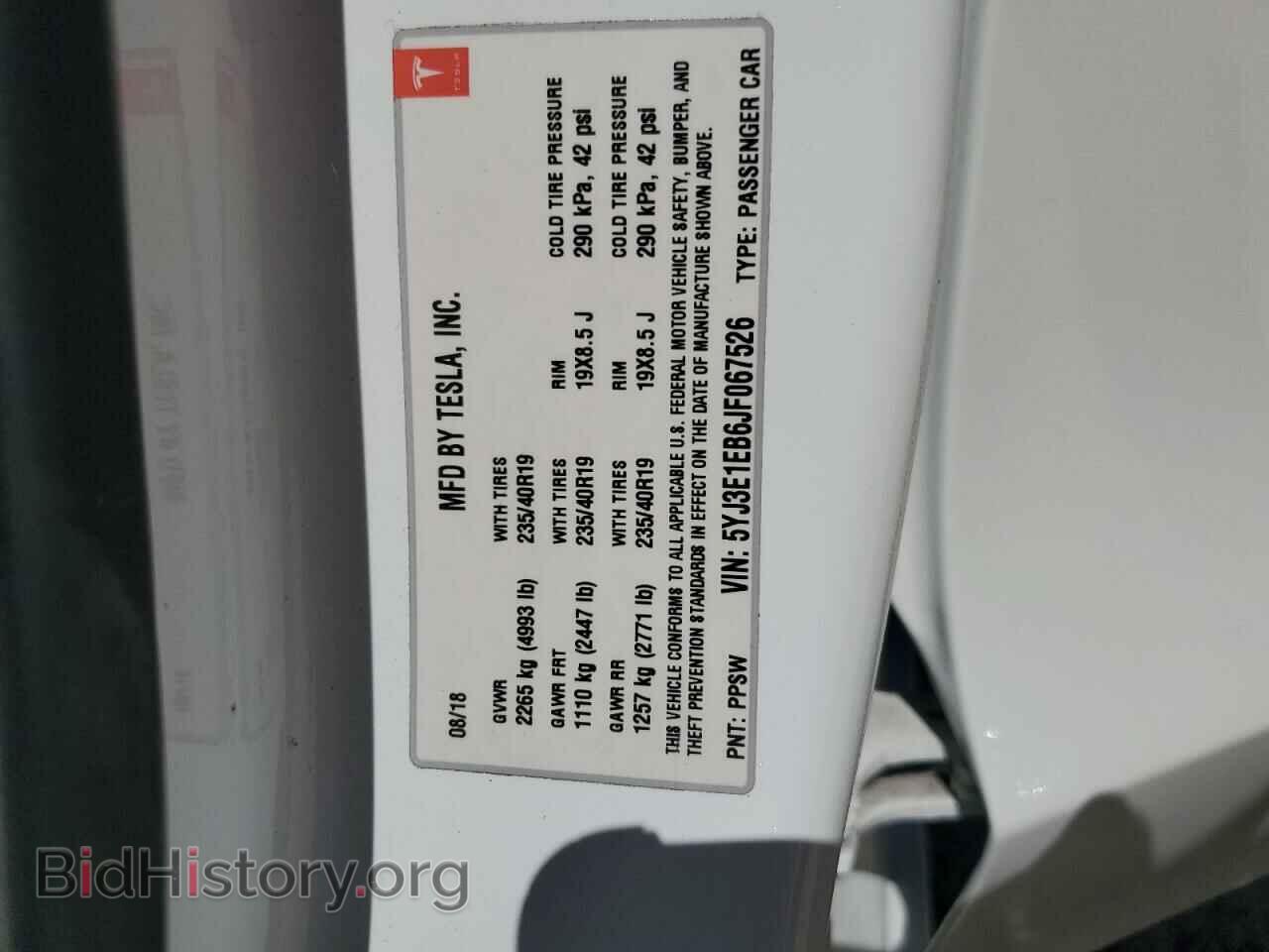 2018 TESLA MODEL 3 - VIN: 5YJ3E1EB6JF067526 - Фото 13