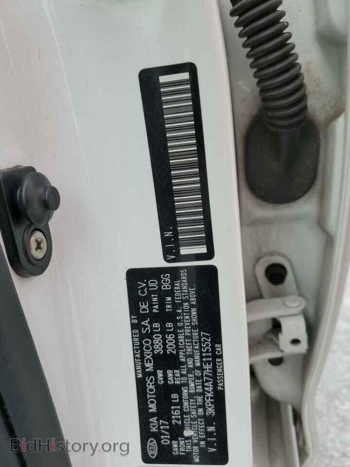 2017 KIA FORTE - VIN: 3KPFK4A77HE115527 - Фото 13
