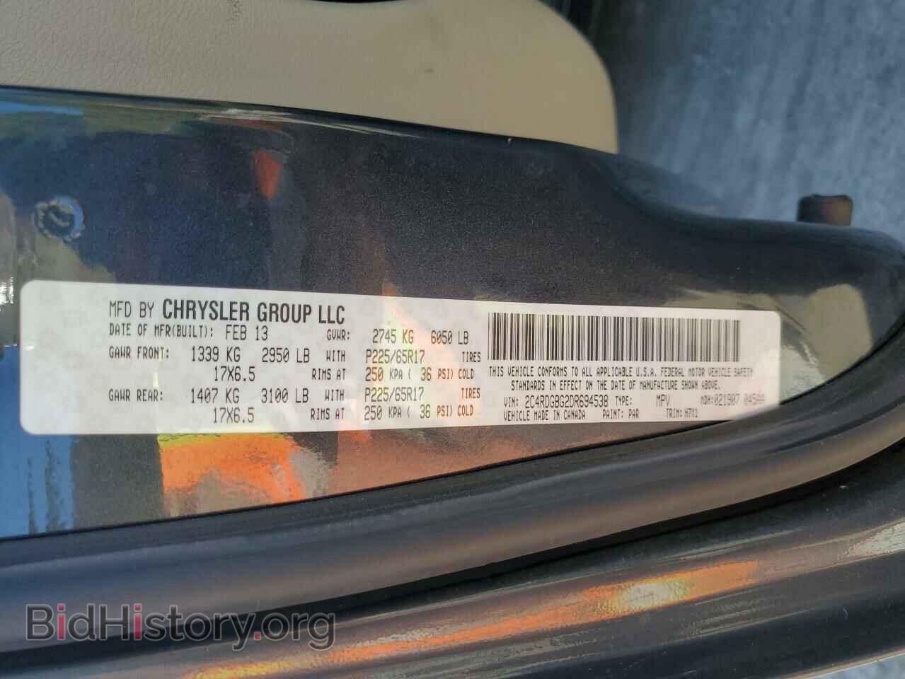 2013 DODGE CARAVAN - VIN: 2C4RDGBG2DR694538 - Фото 13