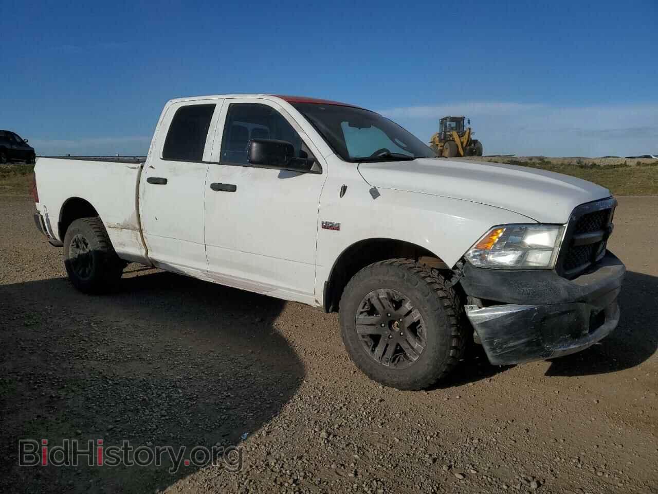 2015 RAM 1500 - VIN: 1C6RR7FT5FS771033 - Photo 4