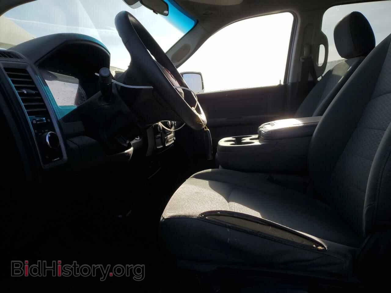 2015 RAM 1500 - VIN: 1C6RR7FT5FS771033 - Photo 7