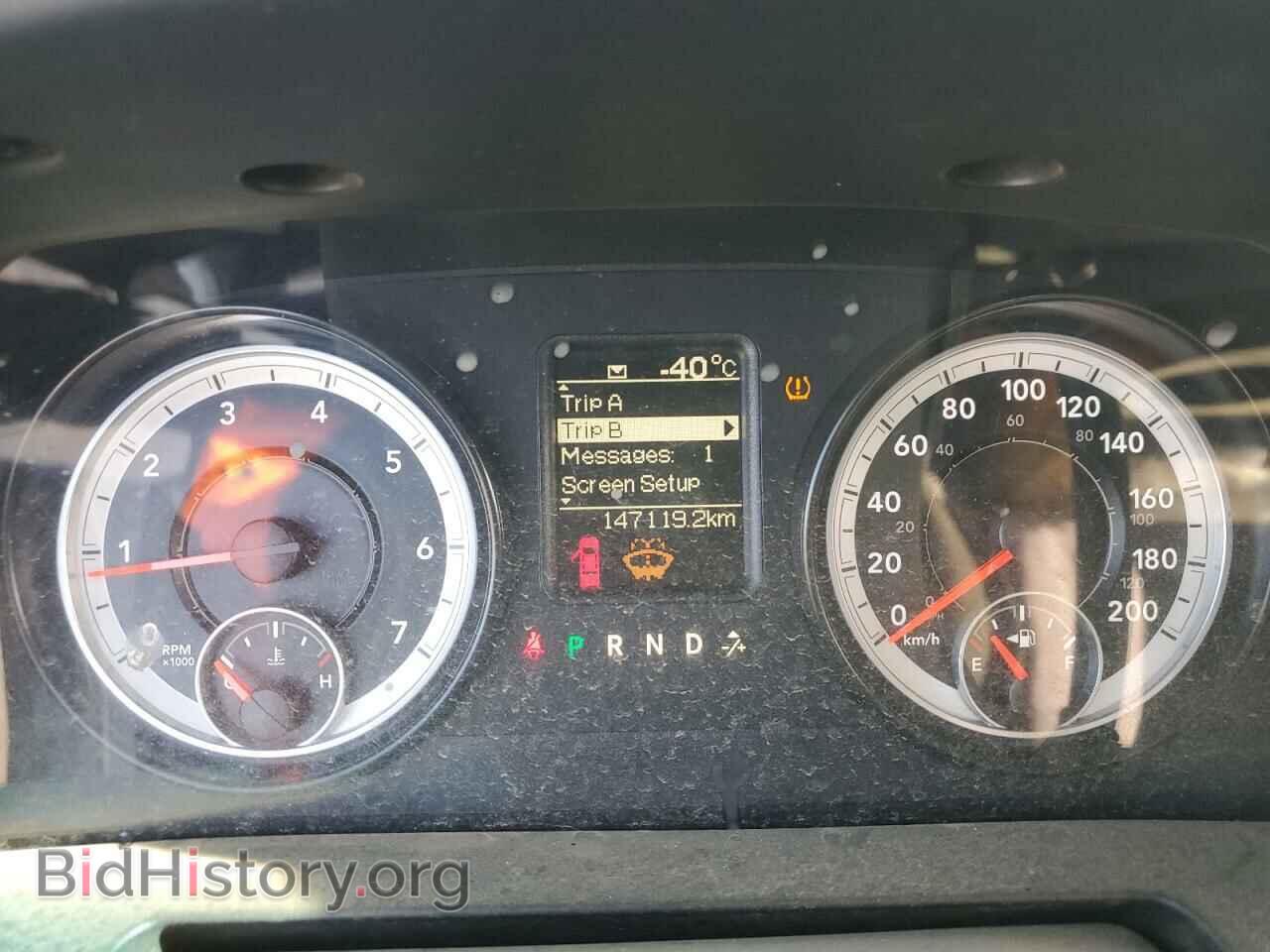 2015 RAM 1500 - VIN: 1C6RR7FT5FS771033 - Photo 9