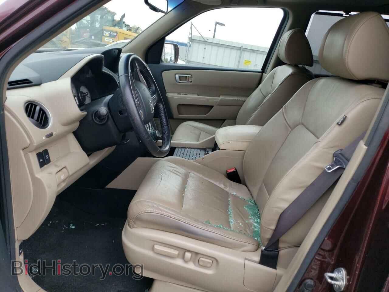 2010 HONDA PILOT - VIN: 5FNYF4H95AB040704 - Фото 7