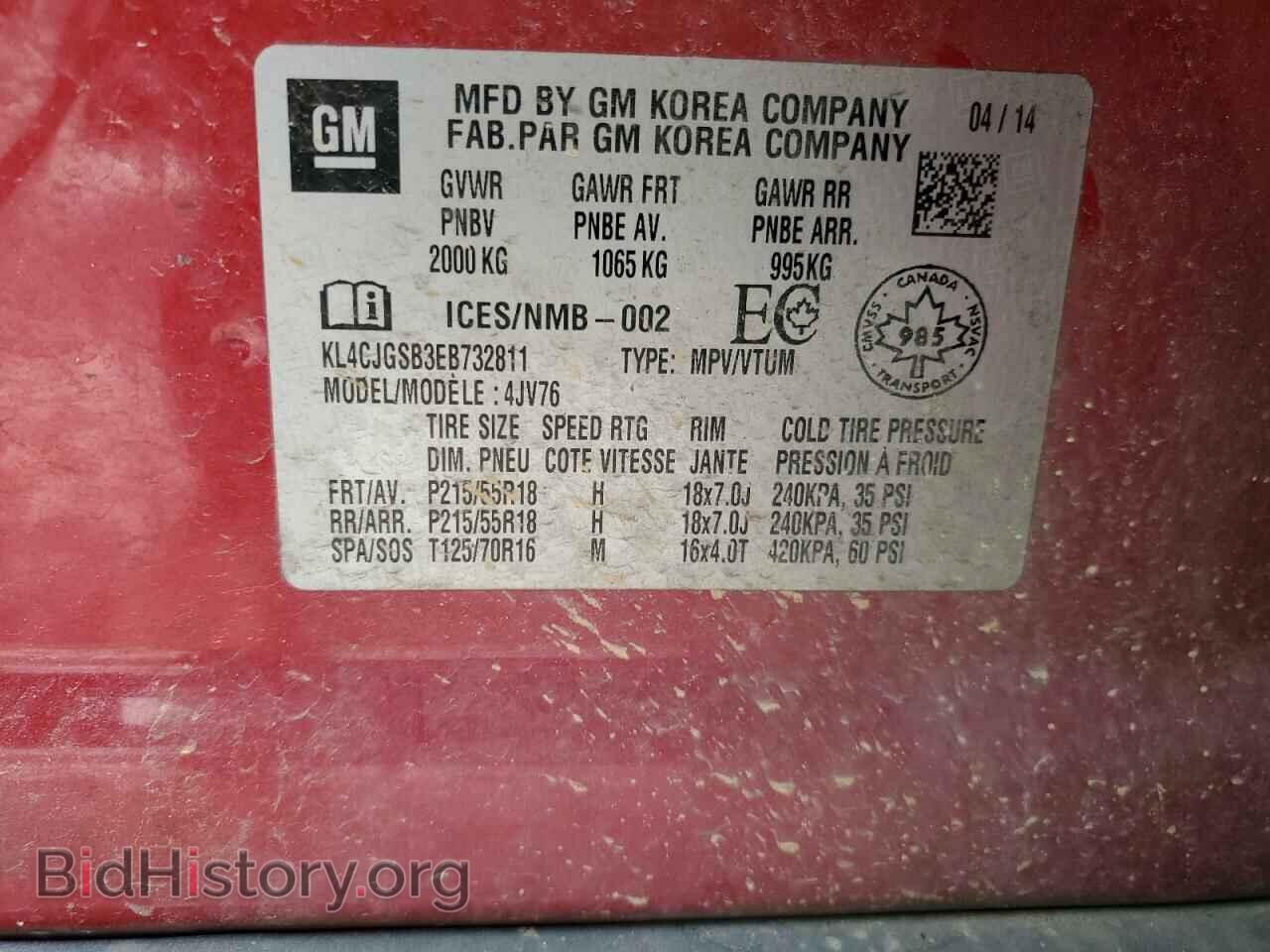 2014 BUICK ENCORE - VIN: KL4CJGSB3EB732811 - Photo 12