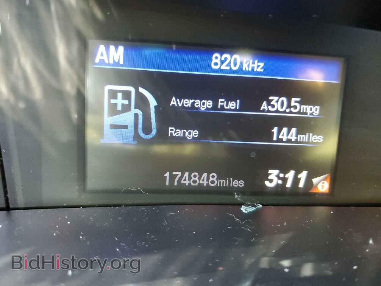 2012 HONDA CIVIC - VIN: 2HGFB2F56CH579693 - Фото 9