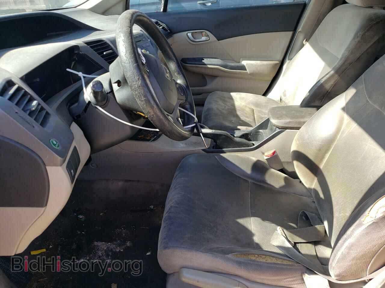 2012 HONDA CIVIC - VIN: 2HGFB2F57CH564698 - Photo 7