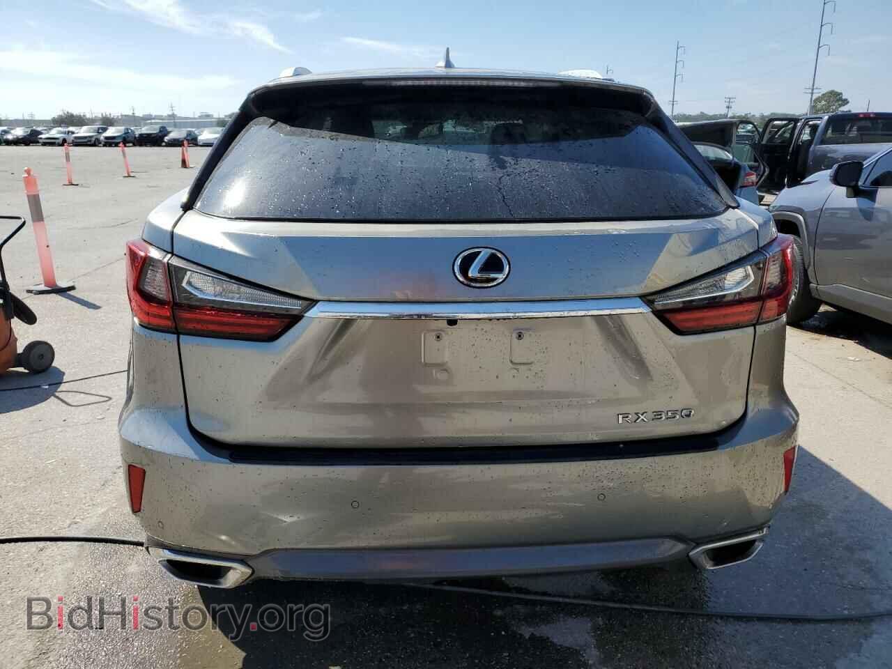 2017 LEXUS RX350 - VIN: 2T2BZMCA6HC127651 - Фото 6