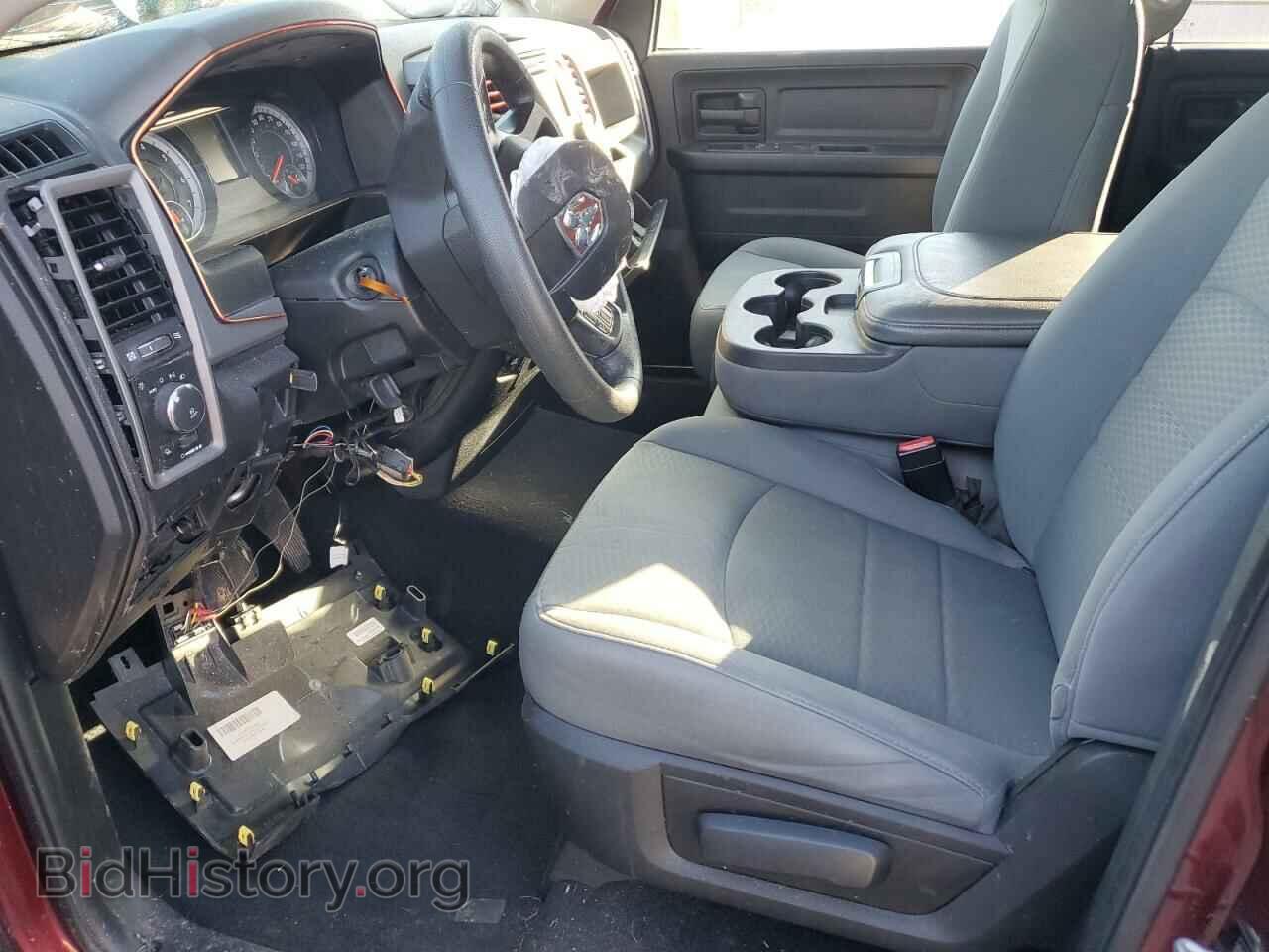2017 RAM 1500 - VIN: 1C6RR6FTXHS833488 - Фото 7