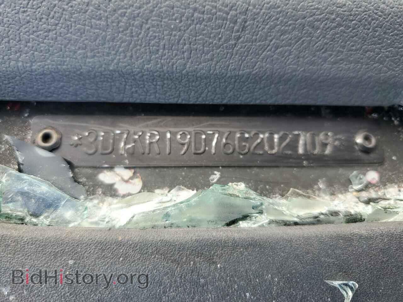 2006 DODGE All Models - VIN: 3D7KR19D76G202709 - Фото 12